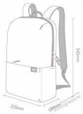 Xiaomi ZJB4144GL Mi Casual Daypack sötétkék hátizsák Háztartás / Otthon / Kültér - Egyéb háztartási termék - 468410