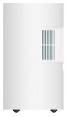 Xiaomi BHR8374EU Smart Dehumidifier Lite párátlanító Szépségápolás / Egészség - Légtisztító / párásító / párátlanító - Páramentesítő - 501888