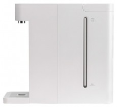 Xiaomi BHR9018EU Instant Hot Water Dispenser vízmelegítő és adagoló Konyhai termékek - Vízforraló / teafőző - 502200