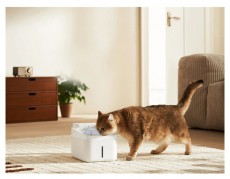 Xiaomi BHR9486EU Smart Pet Fountain 2 EU kisállat itatókút Háztartás / Otthon / Kültér - Egyéb háztartási termék - 501908