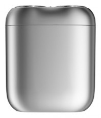 Xiaomi BHR9528EU Electric Shaver S200 EU ezüst elektromos borotva Szépségápolás / Egészség - Szőrtelenítő / borotva - Férfi borotva - 501936
