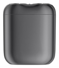 Xiaomi BHR9531EU Electric Shaver S200 EU szürke elektromos borotva Szépségápolás / Egészség - Szőrtelenítő / borotva - Férfi borotva - 501937