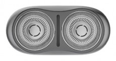 Xiaomi BHR9531EU Electric Shaver S200 EU szürke elektromos borotva Szépségápolás / Egészség - Szőrtelenítő / borotva - Férfi borotva - 501937