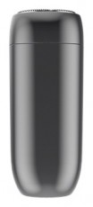 Xiaomi BHR9531EU Electric Shaver S200 EU szürke elektromos borotva Szépségápolás / Egészség - Szőrtelenítő / borotva - Férfi borotva - 501937