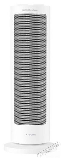 Xiaomi Fan Heater EU hősugárzó Háztartás / Otthon / Kültér - Fűtés - Hősugárzó / fűtőtest - 502387