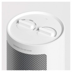 Xiaomi Fan Heater EU hősugárzó Háztartás / Otthon / Kültér - Fűtés - Hősugárzó / fűtőtest - 502387