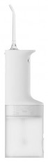 Xiaomi BHR9682EU Water Flosser 2 EU szájzuhany Szépségápolás / Egészség - Száj / fog ápolás - Szájzuhany - 508672