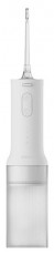 Xiaomi BHR9682EU Water Flosser 2 EU szájzuhany Szépségápolás / Egészség - Száj / fog ápolás - Szájzuhany - 508672