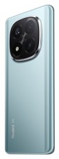Xiaomi Redmi Note 14 Pro+ 6,67 5G 12/512GB DualSIM kék okostelefon Mobil / Kommunikáció / Smart - Okostelefon - Android - 508624