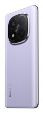 Xiaomi REDMI NOTE 14 PRO+ 5G 12/512 PURPLE MOBILTELEFON Mobil / Kommunikáció / Smart - Okostelefon - Android - 510816