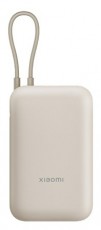 Xiaomi POWER BANK 10000MAH TAN (BHR9072GL) POWER BANK Mobil / Kommunikáció / Smart - Powerbank / Külső akkumulátor és töltő - 511613