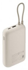 Xiaomi POWER BANK 10000MAH TAN (BHR9072GL) POWER BANK Mobil / Kommunikáció / Smart - Powerbank / Külső akkumulátor és töltő - 511613