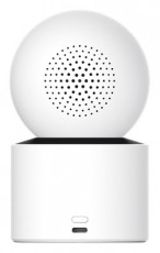 Xiaomi SMART CAMERA C300 DUAL EU (BHR9166EU) KAMERA Háztartás / Otthon / Kültér - Biztonságtechnika - Biztonsági kamera - 513633