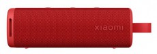 Xiaomi QBH4263GL S29D 30W IR vezérlésű piros hangszóró Autóhifi / Autó felszerelés - Autó hangsugárzó - Hangszóró - 514880