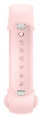 Xiaomi Smart Band 9 Mystic Rose rózsaszín aktivitásmérő Mobil / Kommunikáció / Smart - Okos eszköz - Okosóra - 514647