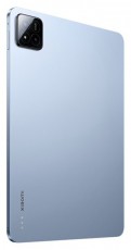Xiaomi Pad 7 Pro 11,2 Mobil / Kommunikáció / Smart - Tablet - Android tablet - 516268