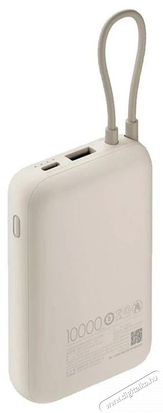Xiaomi POWER BANK 10000MAH TAN (BHR9072GL) POWER BANK Mobil / Kommunik&aacute;ci&oacute; / Smart - Powerbank / K&uuml;lső akkumul&aacute;tor &eacute;s t&ouml;ltő - 511613