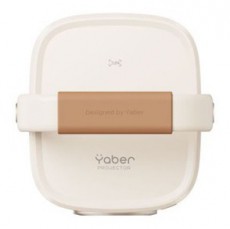 YABER T2 Plus 1080P 450L bézs hordozható beépített akkumulátoros projektor Televíziók - Kivetítő - Kivetítő - 507142