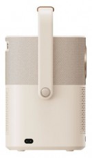 YABER T2 Plus 1080P 450L bézs hordozható beépített akkumulátoros projektor Televíziók - Kivetítő - Kivetítő - 507142