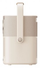 YABER T2 Plus 1080P 450L bézs hordozható beépített akkumulátoros projektor Televíziók - Kivetítő - Kivetítő - 507142