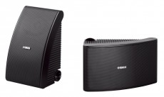 Yamaha AW592 /pár - fekete Audio-Video / Hifi / Multimédia - Hangfal - Hangfalszett - Beépíthető hangsugárzó - 266518
