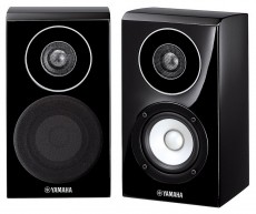 Yamaha NS-B700 - fekete Audio-Video / Hifi / Multimédia - Hangfal - Hangfalszett - Álló / front hangfal - 266421