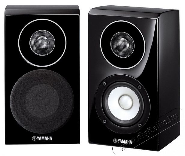 Yamaha NS-B700 - fekete Audio-Video / Hifi / Multimédia - Hangfal - Hangfalszett - Álló / front hangfal - 266421