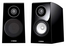 Yamaha NS-B750 - fekete Audio-Video / Hifi / Multimédia - Hangfal - Hangfalszett - Álló / front hangfal - 266420
