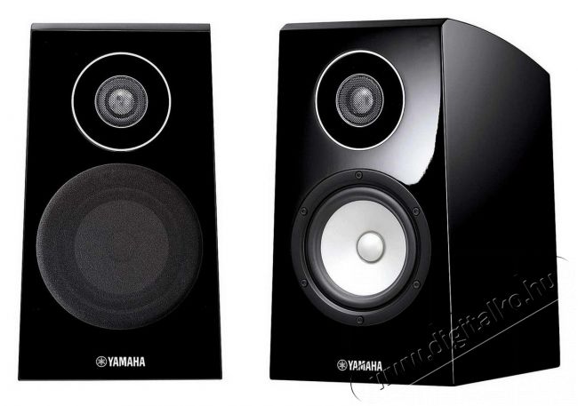 Yamaha NS-B750 - fekete Audio-Video / Hifi / Multimédia - Hangfal - Hangfalszett - Álló / front hangfal - 266420