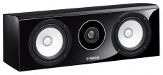 Yamaha NS-C700 - fekete Audio-Video / Hifi / Multimédia - Hangfal - Hangfalszett - Centersugárzó - 266424