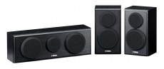 Yamaha NS-P150 (3.0) - fekete Audio-Video / Hifi / Multimédia - Hangfal - Hangfalszett - Hangfalszett - 266429