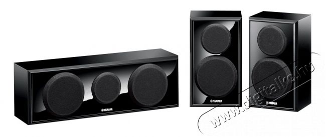Yamaha NS-P150 (3.0) - piano fekete Audio-Video / Hifi / Multimédia - Hangfal - Hangfalszett - Hangfalszett - 266430