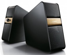 Yamaha NX-B55 2.0 Bluetooth hangszóró - fekete-arany Audio-Video / Hifi / Multimédia - Hangfal - Hangfalszett - Hálózatról működő vezeték nélküli hangsugárzó - 305267