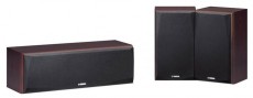 Yamaha NS-P51 WALNUT, Hangsz&oacute;r&oacute;csomag, di&oacute; Audio-Video / Hifi / Multim&eacute;dia - Hangfal - Hangfalszett - Hangfalszett - 322939