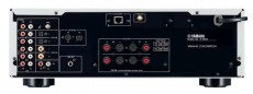 Yamaha R-N602 sztereó rádióerősítő - ezüst Audio-Video / Hifi / Multimédia - Hifi - Sztereó - Sztereó erősítő - 305261