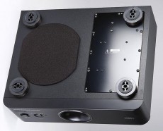 Yamaha YST-FSW150 - fekete Audio-Video / Hifi / Multimédia - Hangfal - Hangfalszett - Mélynyomó - 266443