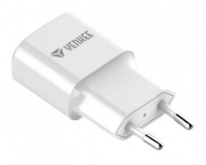 Yenkee YAC 2013 WH Hálózati USB töltő Mobil / Kommunikáció / Smart - Mobiltelefon kiegészítő / tok - Hálózati-, autós töltő - 349391