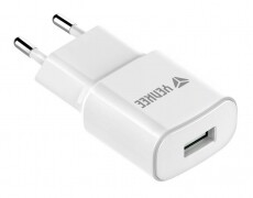 Yenkee YAC 2013 WH Hálózati USB töltő Mobil / Kommunikáció / Smart - Mobiltelefon kiegészítő / tok - Hálózati-, autós töltő - 349391