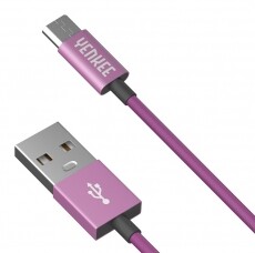 Yenkee YCU 221 PPE kabel USB / micro 1m  Újdonságok - Új termékek - 342982