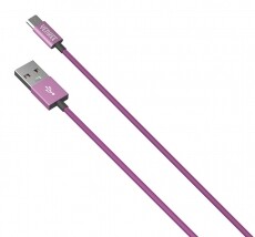 Yenkee YCU 221 PPE kabel USB / micro 1m  Újdonságok - Új termékek - 342982