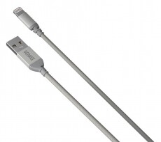 Yenkee YCU 611 SR Lightning adat- és töltőkábel - ezüst Mobil / Kommunikáció / Smart - Mobiltelefon kiegészítő / tok - Kábel / átalakító - 341281