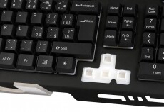 Yenkee YKB 3200 US Shadow Gamer billentyűzet Iroda és számítástechnika - Billentyűzet / billentyűzet szett - Vezetékes - 349413