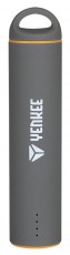Yenkee YPB 0122GY külső akkumulátor - szürke Mobil / Kommunikáció / Smart - Powerbank / Külső akkumulátor és töltő - 291696