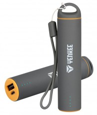 Yenkee YPB 0122GY külső akkumulátor - szürke Mobil / Kommunikáció / Smart - Powerbank / Külső akkumulátor és töltő - 291696