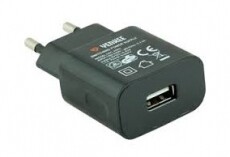 Yenkee YAC 2003 BK hálózati USB töltő - fekete Mobil / Kommunikáció / Smart - Mobiltelefon kiegészítő / tok - Hálózati-, autós töltő - 275055