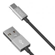 Yenkee YCU 222 BSR USB - micro USB kábel 2m Iroda és számítástechnika - Számítógép tartozék - USB kábel - 342985