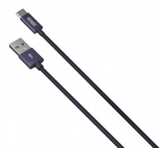 Yenkee YCU 301 BE Type-C USB kábel 1m Iroda és számítástechnika - Számítógép tartozék - USB kábel - 342988