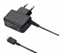 Yenkee YAC 2016BK Micro USB hálózati töltő 2A Mobil / Kommunikáció / Smart - Mobiltelefon kiegészítő / tok - Hálózati-, autós töltő - 342970