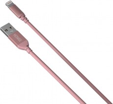 Yenkee YCU 611 RE Lightning adat- és töltőkábel - rozéarany Mobil / Kommunikáció / Smart - Mobiltelefon kiegészítő / tok - Kábel / átalakító - 341280