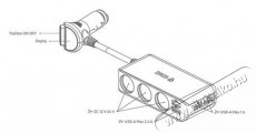 Yenkee YAC 470 car charger adapter Autóhifi / Autó felszerelés - Autós töltő / szivargyújtó adapter - 491123
